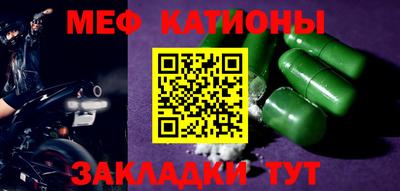 гашишное масло Конаково