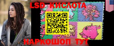 MDMA Будённовск