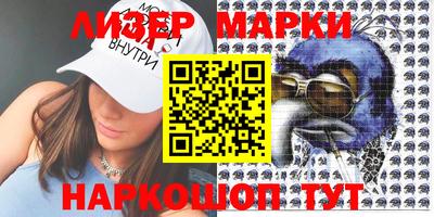 MDMA Будённовск