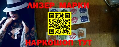 MDMA Будённовск