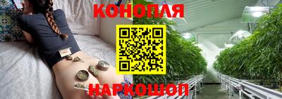метамфетамин Бузулук