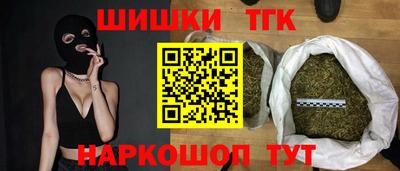 MDMA Будённовск