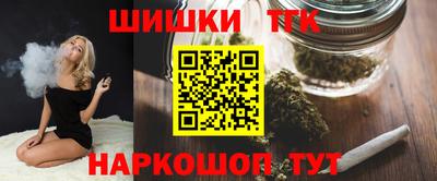 кристаллы Бугуруслан