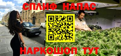 кристаллы Бугуруслан