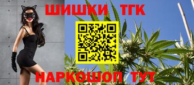 MDMA Будённовск