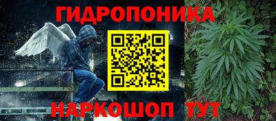 MDMA Будённовск
