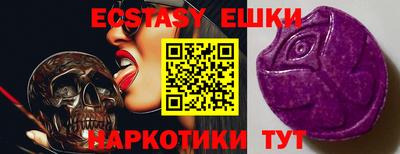 MDMA Будённовск