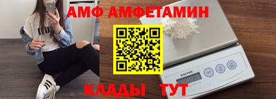 MDMA Будённовск