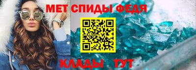 MDMA Будённовск