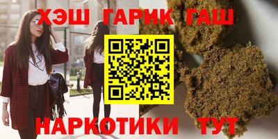 MDMA Будённовск